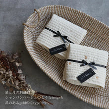 Load image into Gallery viewer, Waterproof Changing Mat - Star moon